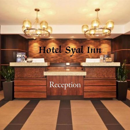Hotel Syal Inn อัมริตสา ภายนอก รูปภาพ